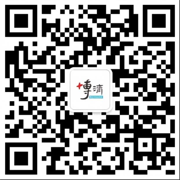 微信图片_20231001170829.jpg