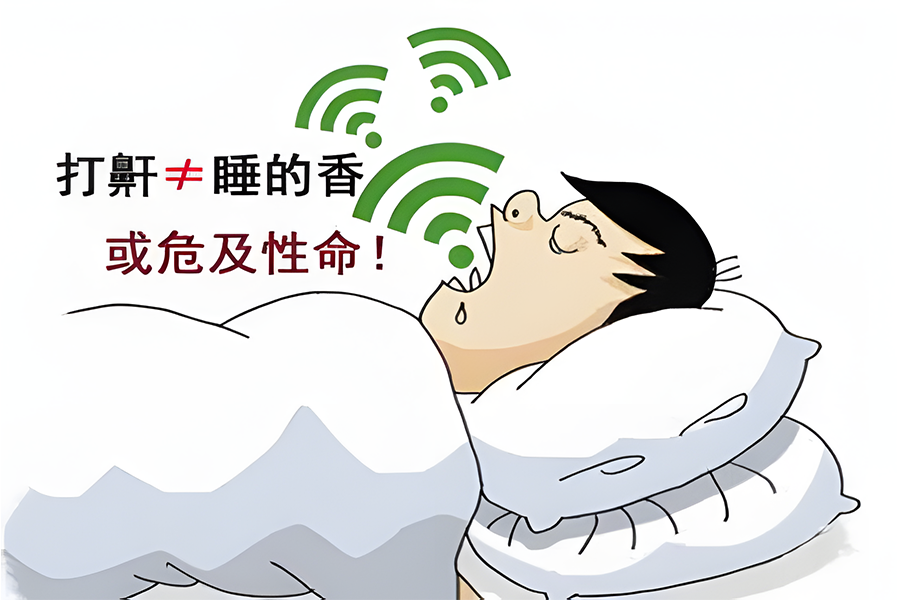 微信图片_20241126142151.png