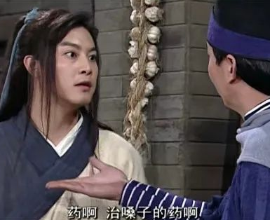微信图片_20241226164801.png
