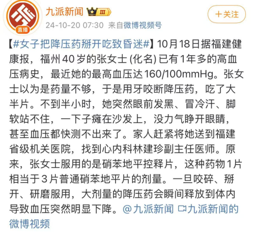 微信图片_20250408144005.png